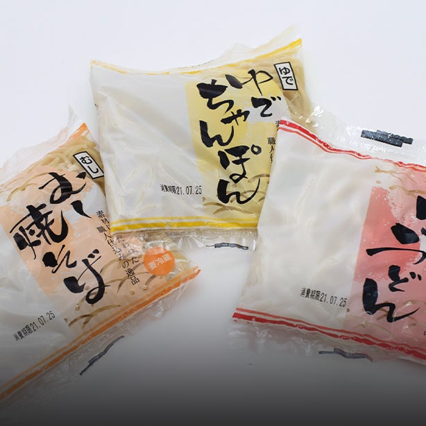 フーズアンドフーズのさまざまな製麺や製麺工場についてのご紹介ページです。