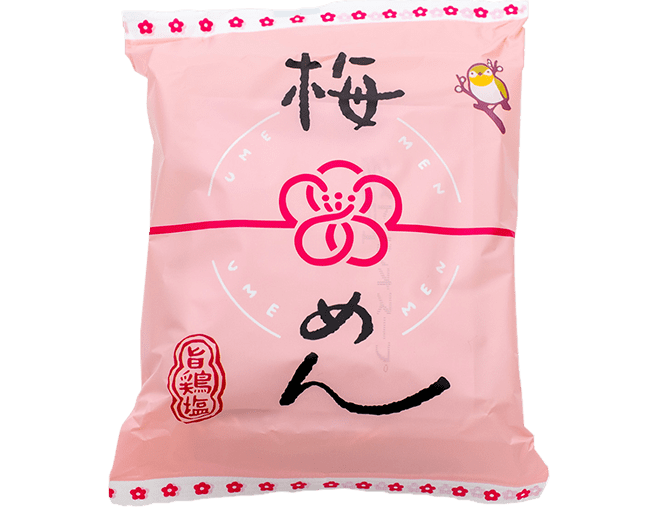 梅めん。自家製の麺とスープを使用したオリジナル商品です。